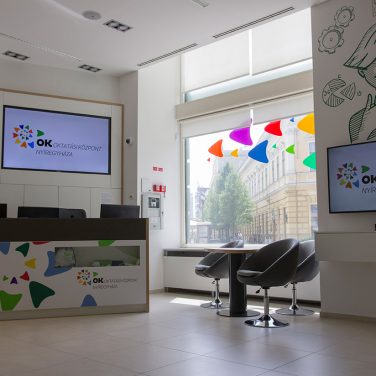 avm-ok-központ-digital-signage